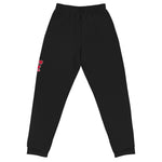 Catholic University Men’s Rugby Unisex Joggers