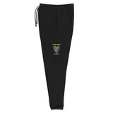 Northwest Missouri Rugby Unisex Joggers