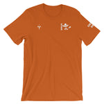 Evanston Exiles Rugby Short-Sleeve Unisex T-Shirt