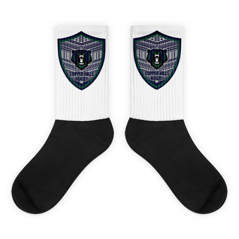 Copper Hills Rugby Socks
