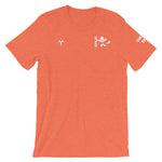 Evanston Exiles Rugby Short-Sleeve Unisex T-Shirt