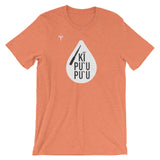 Kipu'upu'u Women's Rugby Bella + Canvas 3001 Unisex Short Sleeve Jersey T-Shirt with Tear Away Label