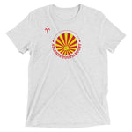 Atlanta Youth Rugby Short sleeve t-shirt