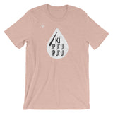 Kipu'upu'u Women's Rugby Bella + Canvas 3001 Unisex Short Sleeve Jersey T-Shirt with Tear Away Label