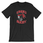 Kahuku Girls Rugby Short-Sleeve Unisex T-Shirt