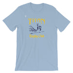 Titan Rugby Short-Sleeve Unisex T-Shirt